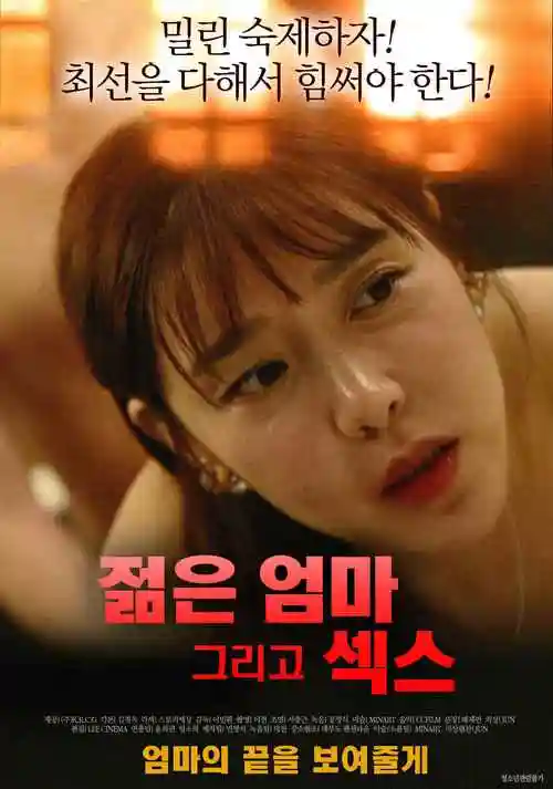 少女突击动漫 少女前线零号战术 海报