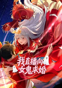少女突击动漫 突击战线官方设定集 封面